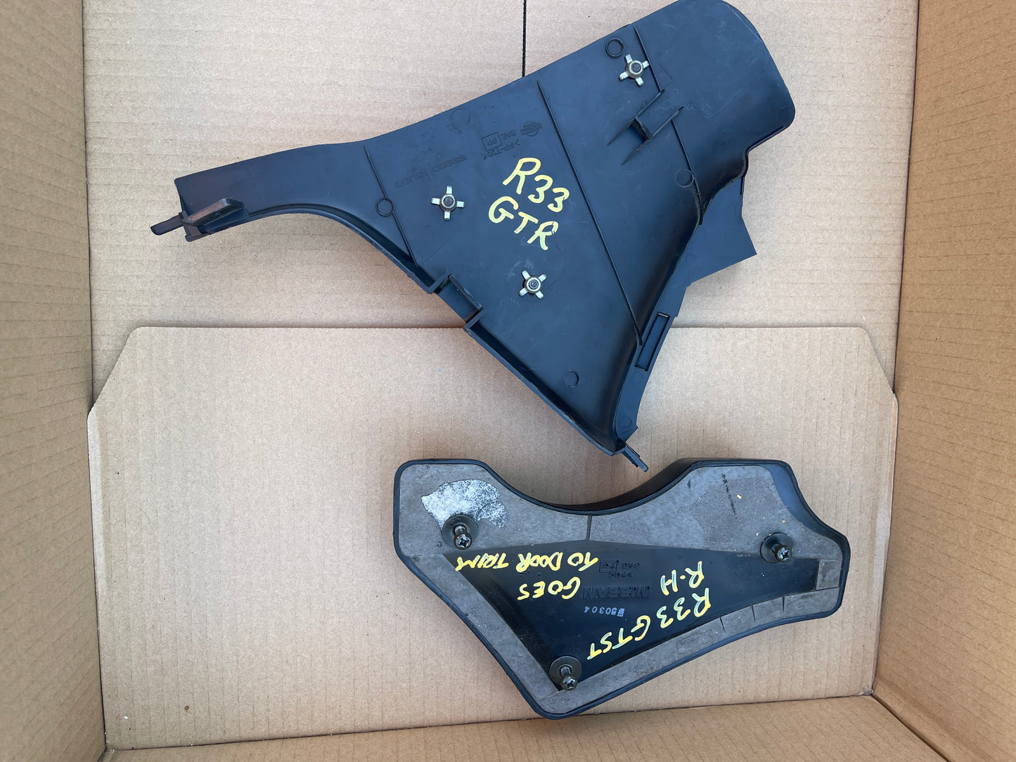 R33 GTR OPTIONAL KNEE PAD