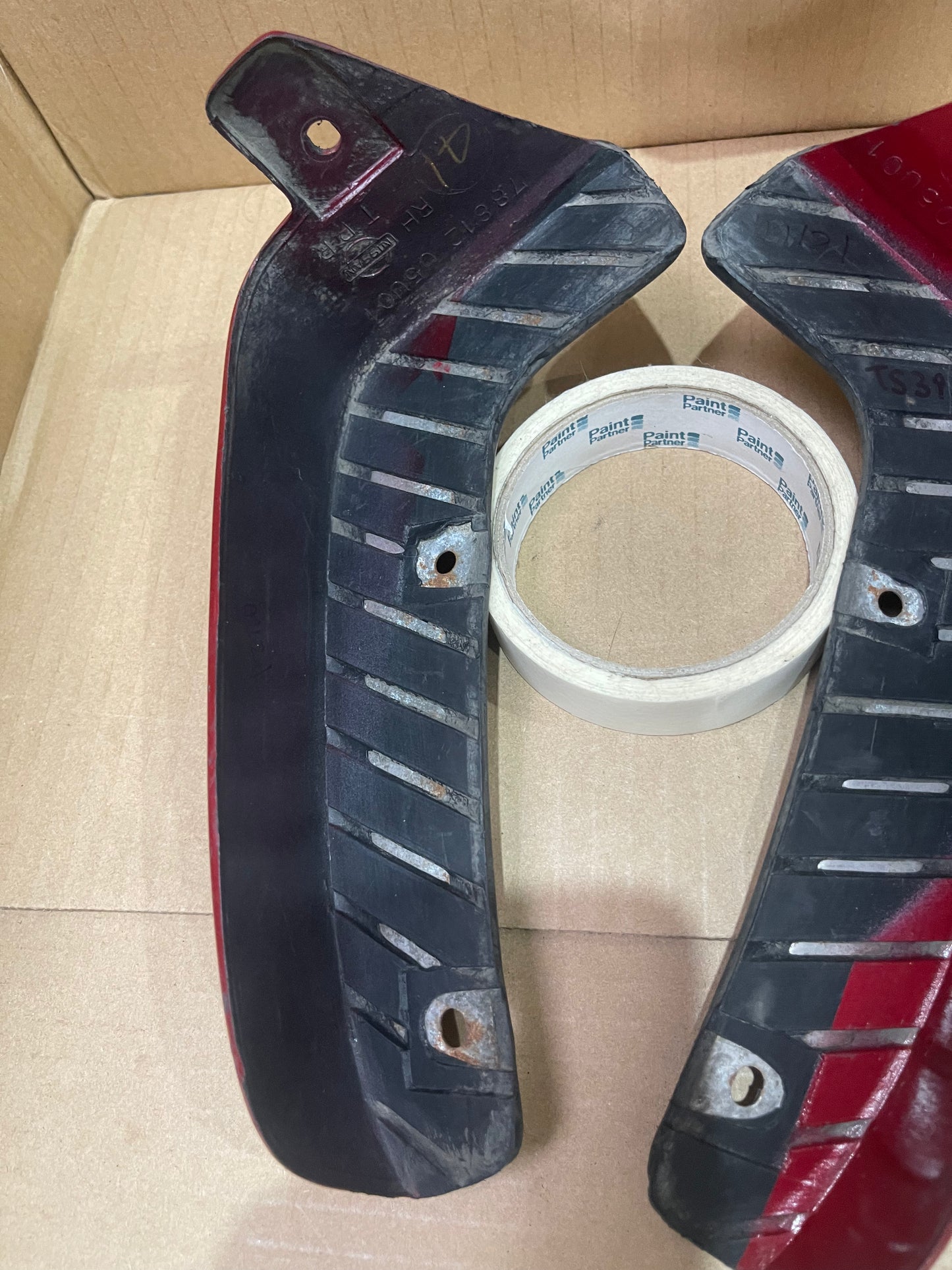 R32 GTR GENUINE FACTORY MUD FLAPS