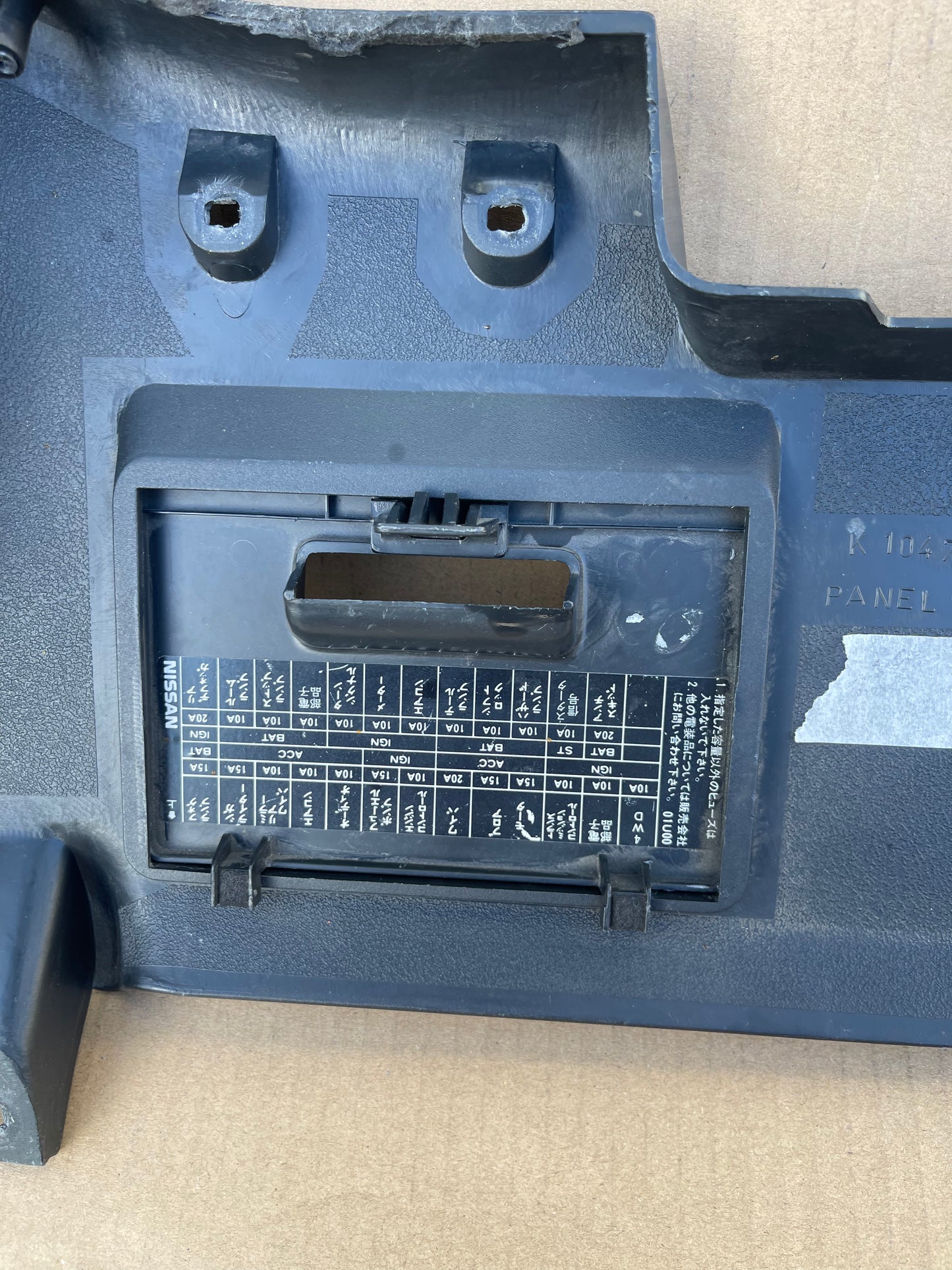 R32 GTR GTST lower dash panel with fuse cover