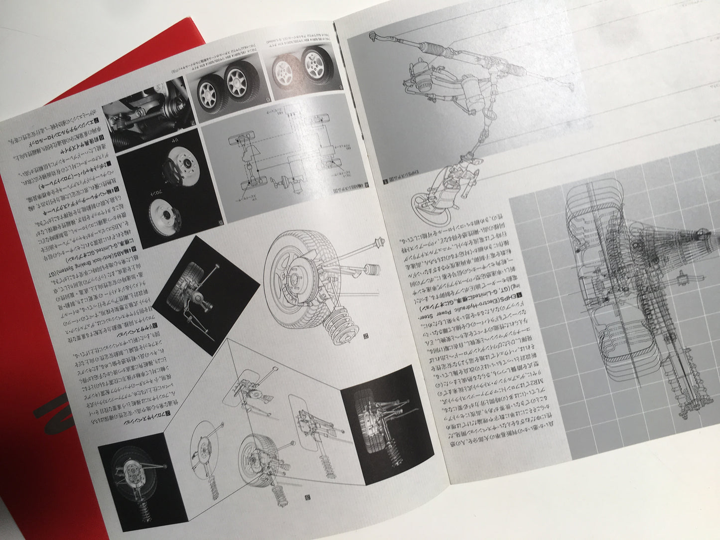 Toyota MR2 Factory Brochure