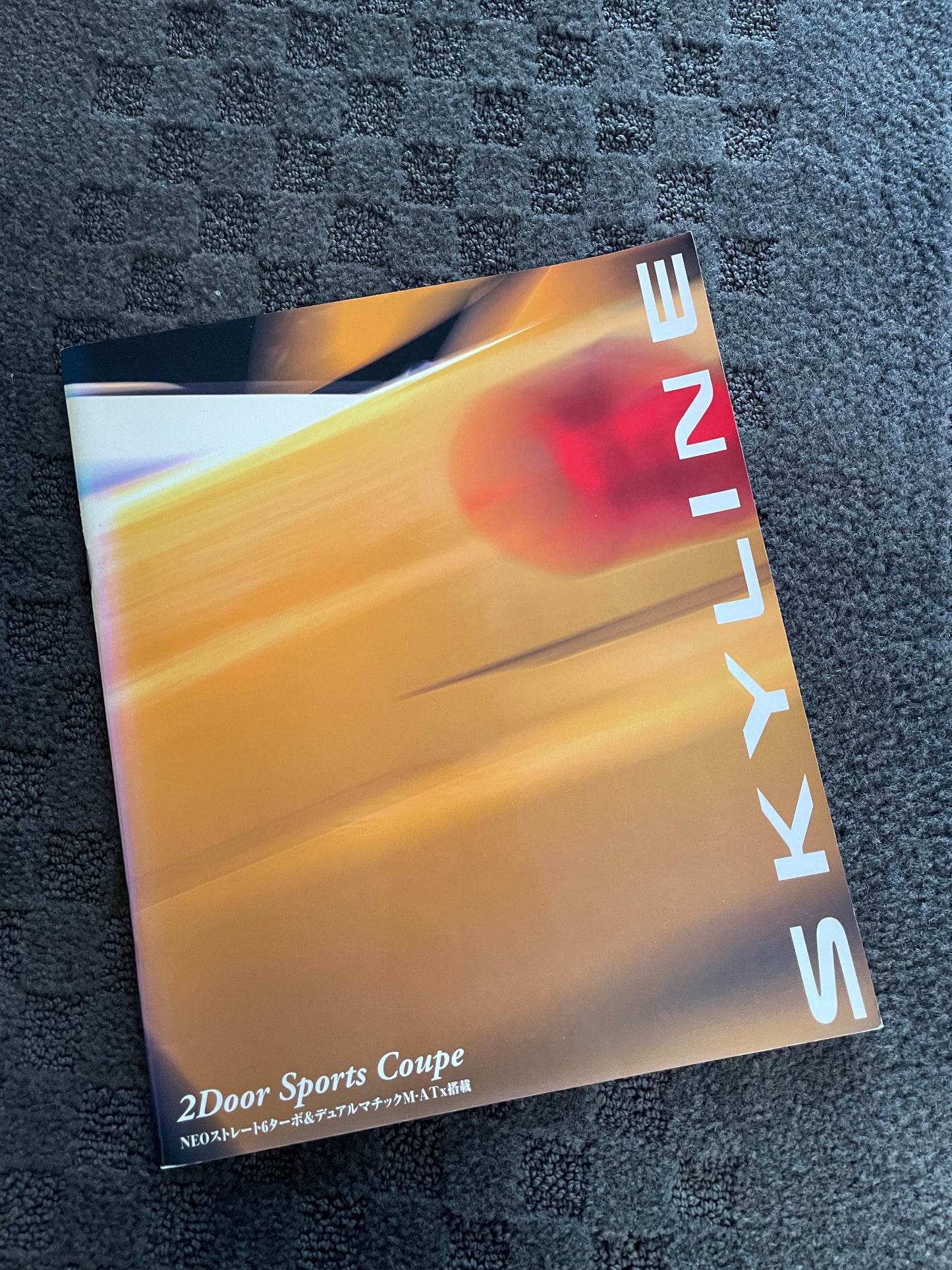 R34 GTT COUPE DEALER BROCHURE