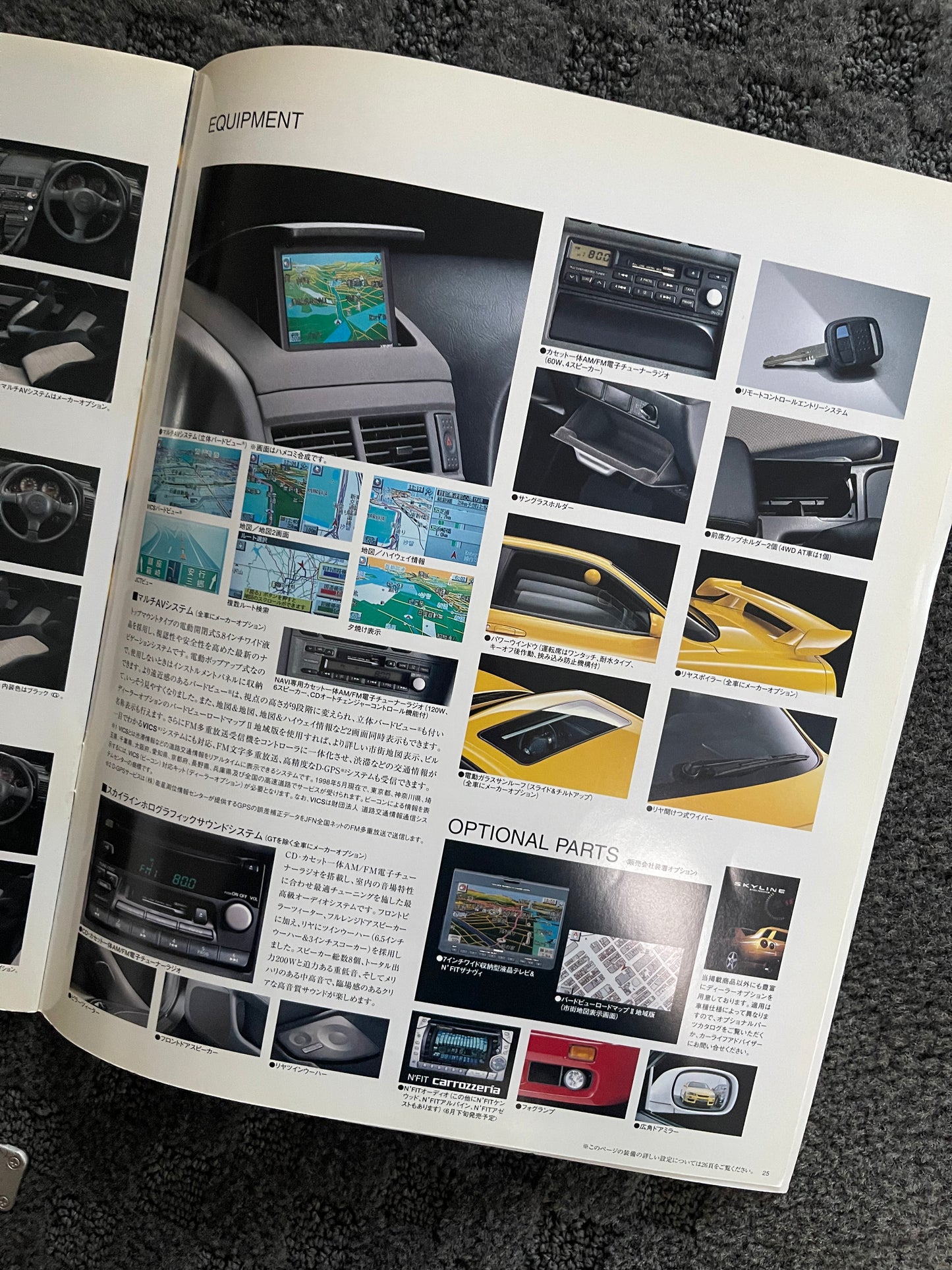 R34 GTT COUPE DEALERS BROCHURE +OPTIONAL PARTS PAGE