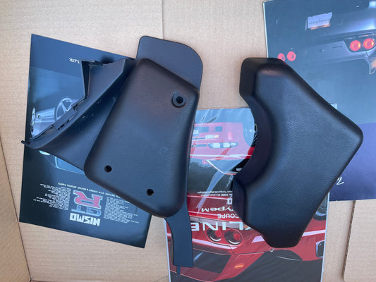 R33 GTR OPTIONAL KNEE PAD