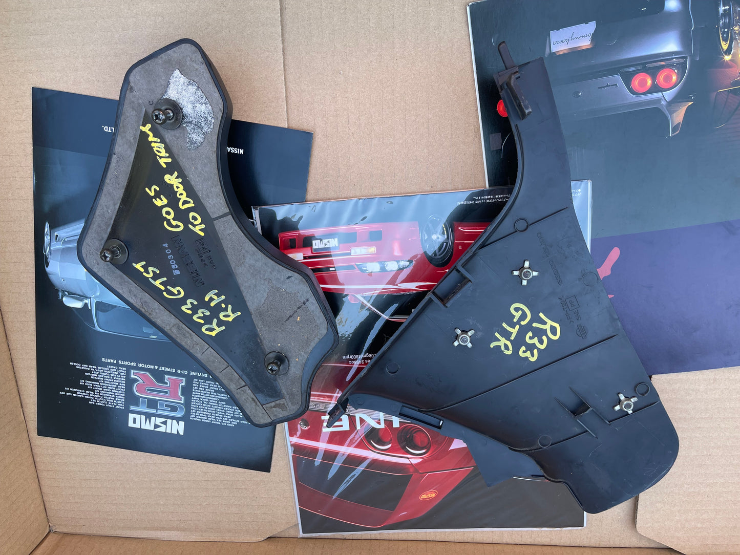 R33 GTR OPTIONAL KNEE PAD