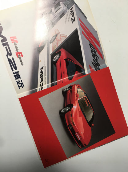 Toyota MR2 Factory Brochure